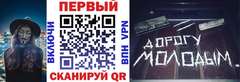 Амфетамин VHQ  Нальчик 