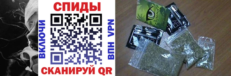 Бутират оксибутират  Нальчик 