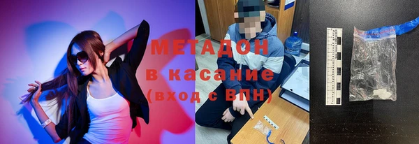 винт Верея
