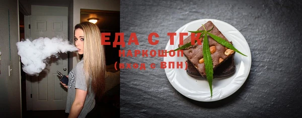 винт Верея