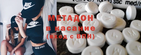 таблы Бугульма