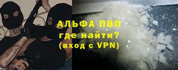 таблы Верхний Тагил