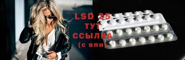 таблы Верхний Тагил