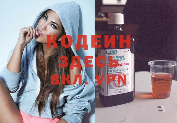 таблы Бугульма