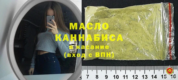 таблы Верхний Тагил