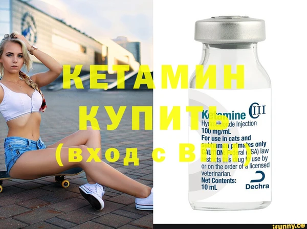 винт Верея