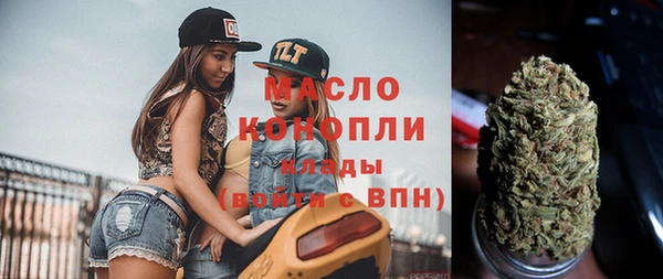 таблы Бугульма