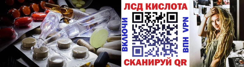 omg зеркало Нальчик ЛСД экстази ecstasy где продают наркотики