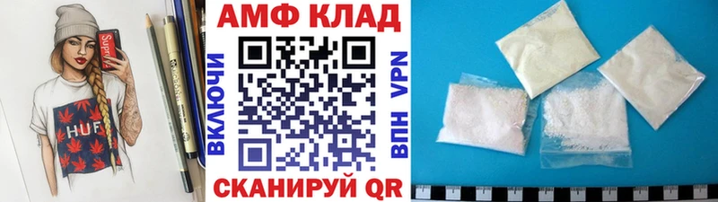где купить наркоту  это Telegram  Первитин винт  Нальчик 