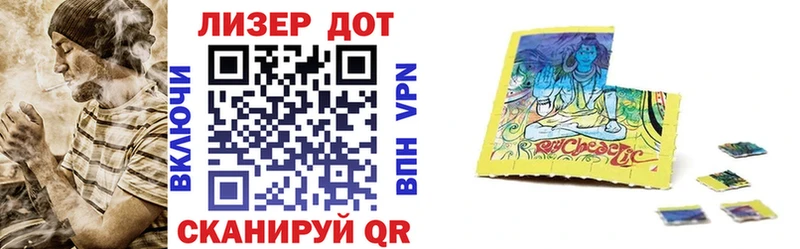 купить наркоту  Нальчик  Марки N-bome 1,8мг 